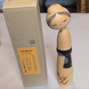 Vintage Handmade Wooden 9" Kokeshi Doll Figurine with Original Box Collectible